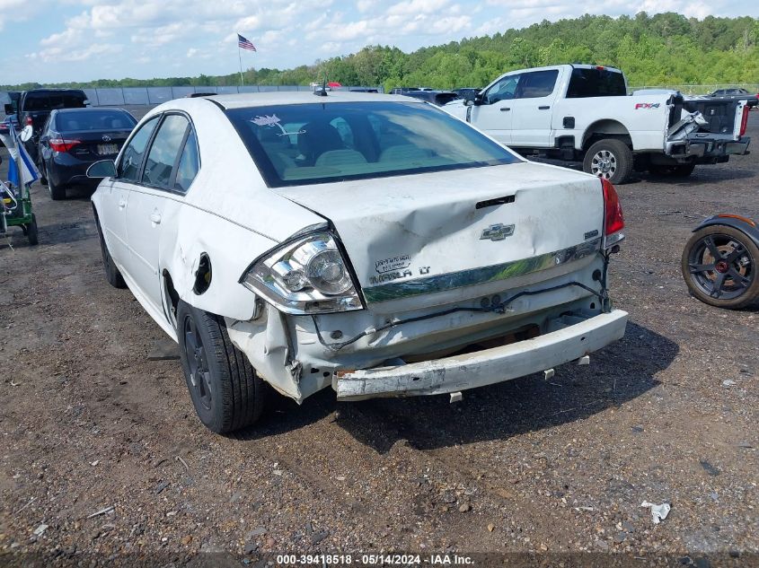 2010 Chevrolet Impala Lt VIN: 2G1WB5EK7A1148463 Lot: 39418518