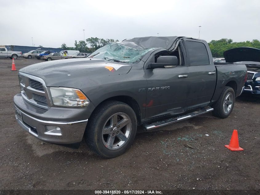 2012 Ram 1500 Slt VIN: 1C6RD7LT1CS176002 Lot: 39418520