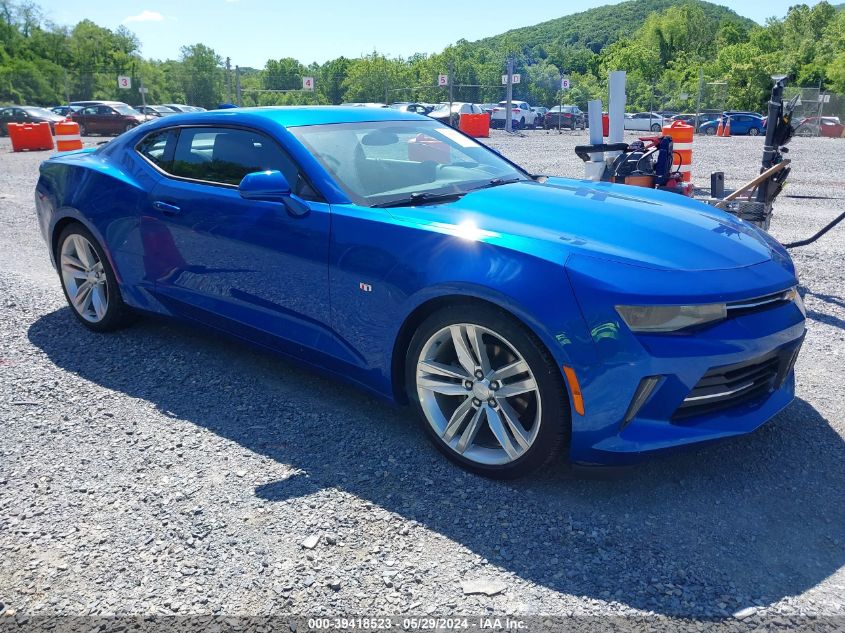 2017 Chevrolet Camaro 2Lt VIN: 1G1FD1RS2H0104485 Lot: 39418523