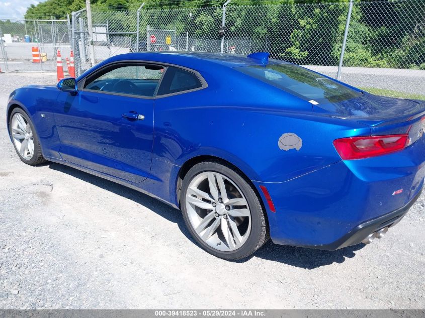 2017 Chevrolet Camaro 2Lt VIN: 1G1FD1RS2H0104485 Lot: 39418523