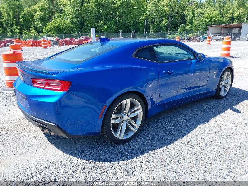 2017 Chevrolet Camaro 2Lt VIN: 1G1FD1RS2H0104485 Lot: 39418523