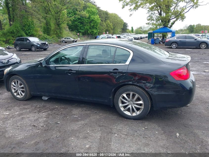 2009 Infiniti G37X VIN: JNKCV61FX9M365701 Lot: 39418525