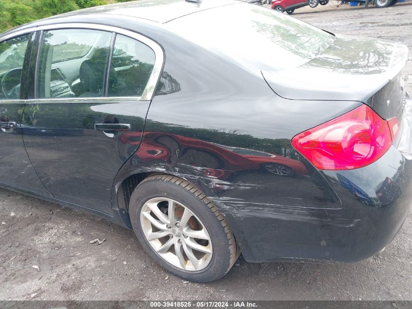 2009 Infiniti G37X VIN: JNKCV61FX9M365701 Lot: 39418525