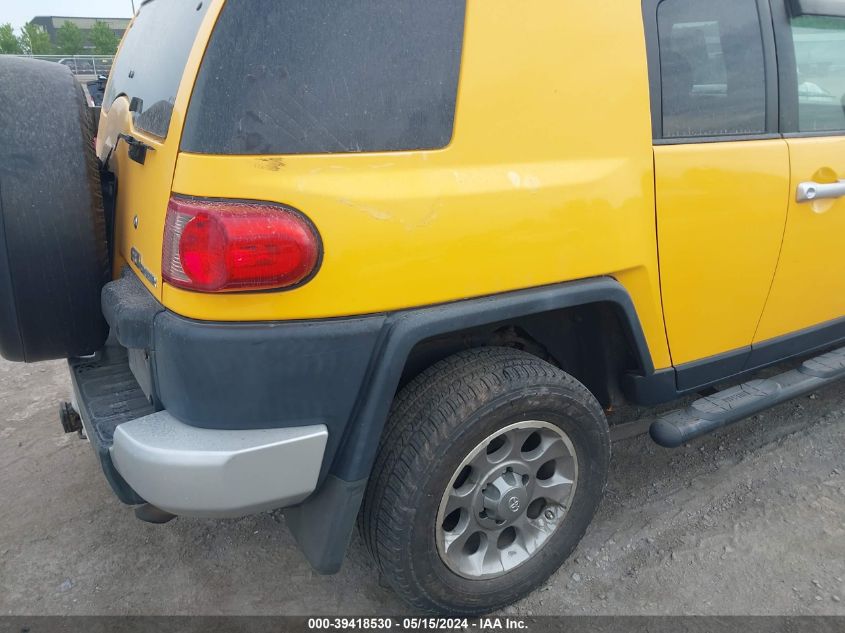 2007 Toyota Fj Cruiser VIN: JTEBU11F370096332 Lot: 39418530