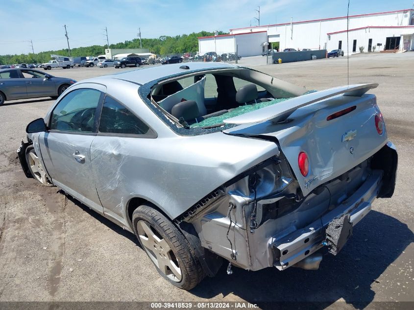 2009 Chevrolet Cobalt Lt VIN: 1G1AT18H497185629 Lot: 39418539