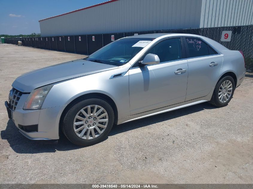 2013 Cadillac Cts Luxury VIN: 1G6DE5E58D0100943 Lot: 39418540