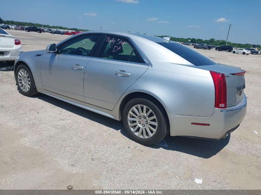 2013 Cadillac Cts Luxury VIN: 1G6DE5E58D0100943 Lot: 39418540