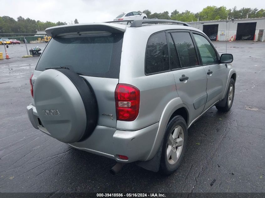 2004 Toyota Rav4 VIN: JTEHD20V946021698 Lot: 39418586