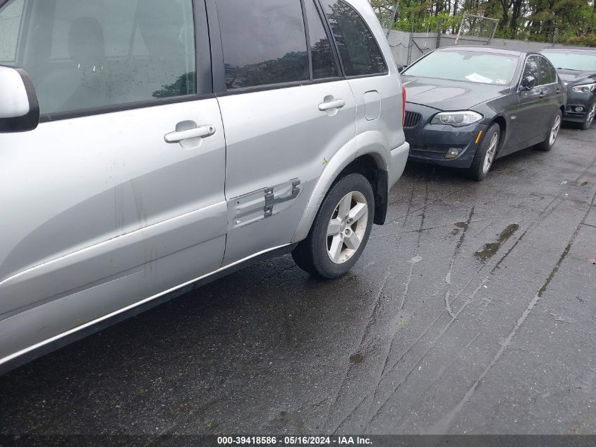 2004 Toyota Rav4 VIN: JTEHD20V946021698 Lot: 39418586