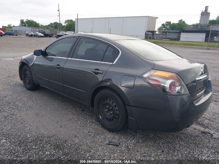 2011 Nissan Altima 2.5 S VIN: 1N4AL2APXBC145119 Lot: 39418591