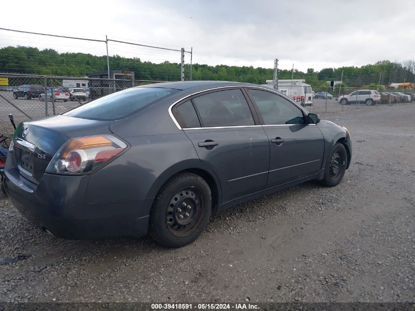 2011 Nissan Altima 2.5 S VIN: 1N4AL2APXBC145119 Lot: 39418591