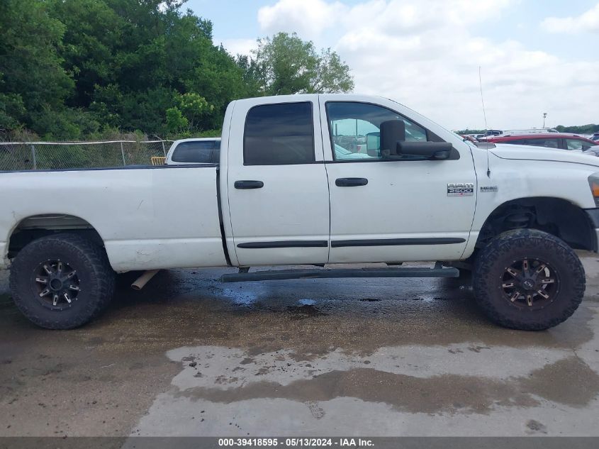 2008 Dodge Ram 2500 St/Sxt VIN: 3D7KS28D08G222265 Lot: 39418595