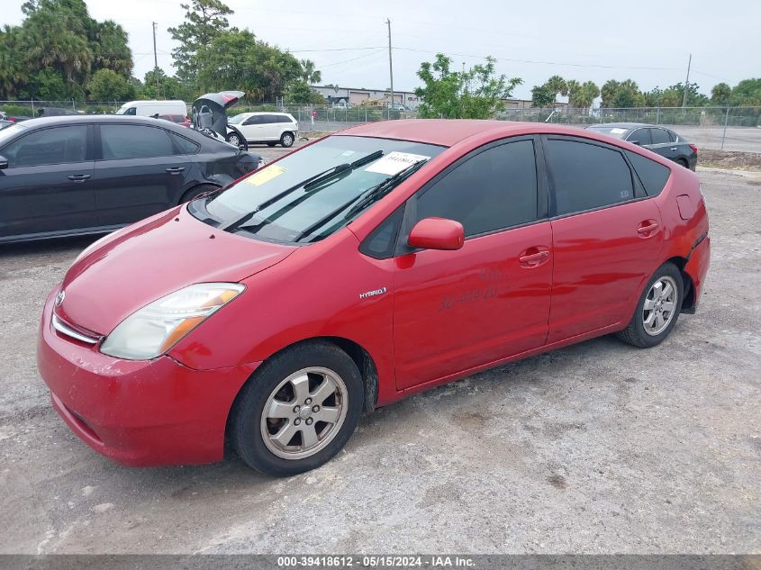 2008 Toyota Prius VIN: JTDKB20U783366212 Lot: 39418612