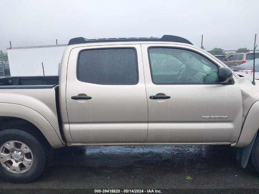 2005 Toyota Tacoma Base V6 VIN: 5TELU42NX5Z069609 Lot: 39418620