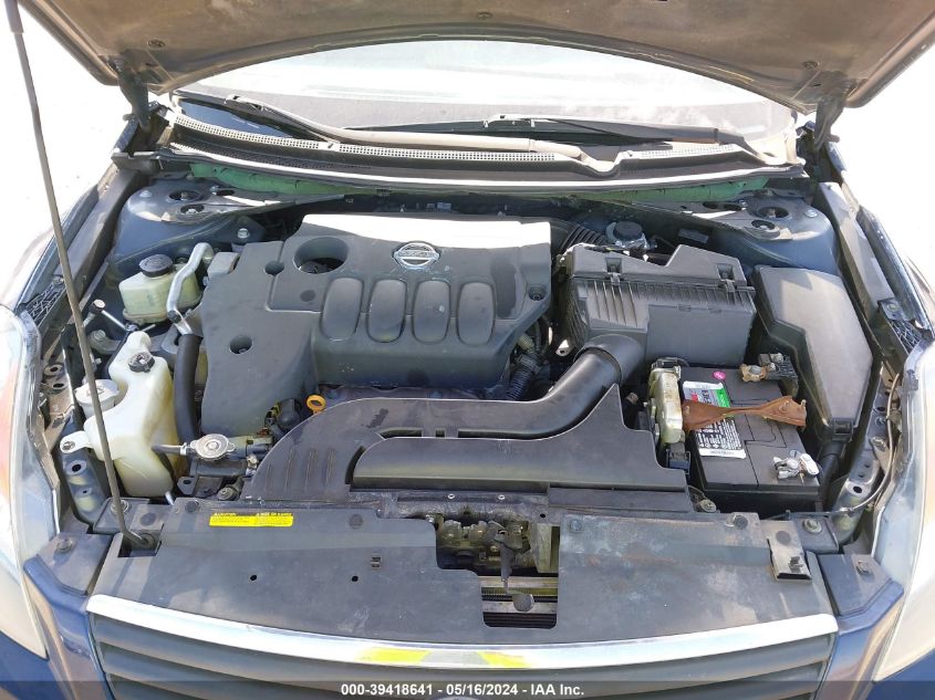 2007 Nissan Altima 2.5 S VIN: 1N4AL21E97N491186 Lot: 39418641