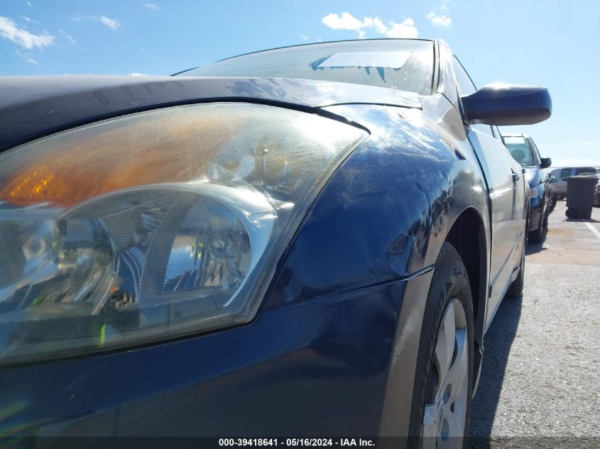 2007 Nissan Altima 2.5 S VIN: 1N4AL21E97N491186 Lot: 39418641