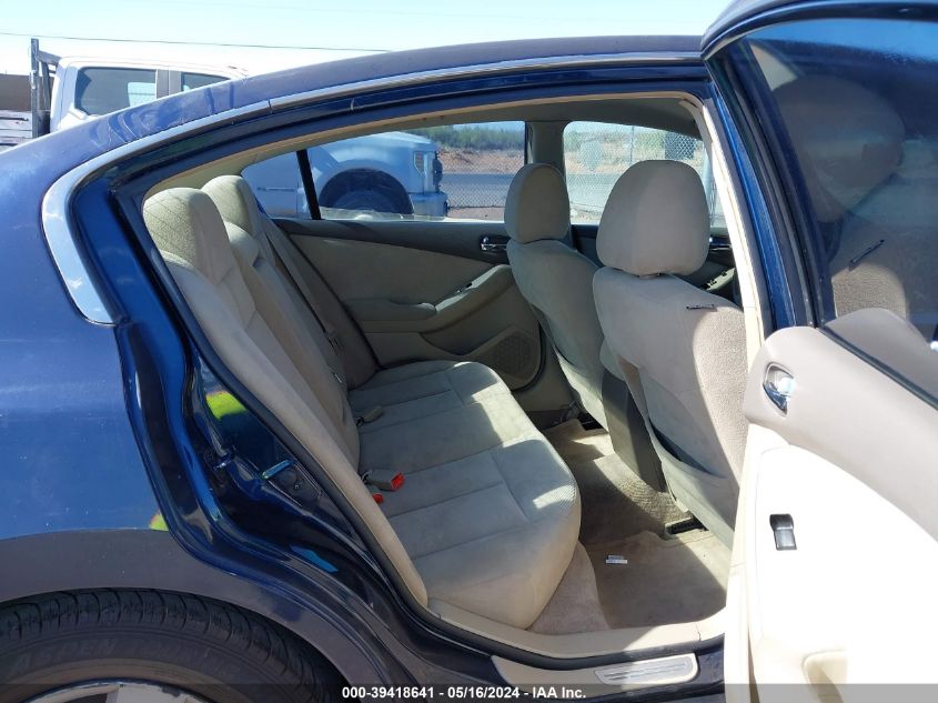 2007 Nissan Altima 2.5 S VIN: 1N4AL21E97N491186 Lot: 39418641