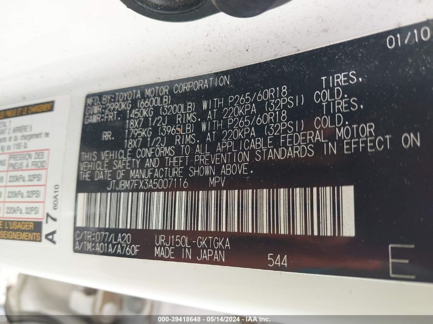 2010 Lexus 460 VIN: JTJBM7FX3A5007116 Lot: 39418648