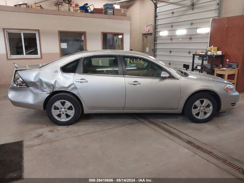 2008 Chevrolet Impala Lt VIN: 2G1WT58K481341222 Lot: 39418656