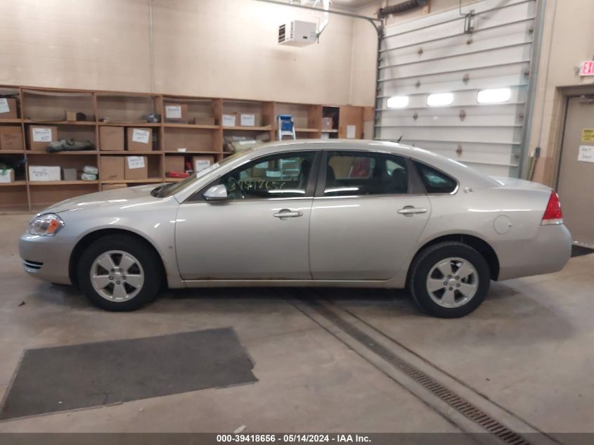 2008 Chevrolet Impala Lt VIN: 2G1WT58K481341222 Lot: 39418656