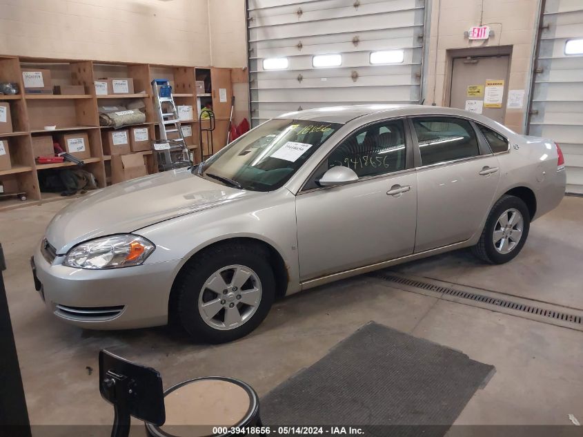 2008 Chevrolet Impala Lt VIN: 2G1WT58K481341222 Lot: 39418656