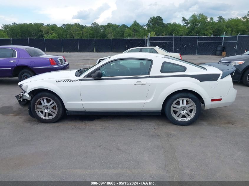 2007 Ford Mustang V6 Deluxe/V6 Premium VIN: 1ZVFT80NX75260315 Lot: 39418663