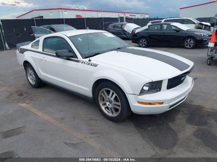 2007 Ford Mustang V6 Deluxe/V6 Premium VIN: 1ZVFT80NX75260315 Lot: 39418663