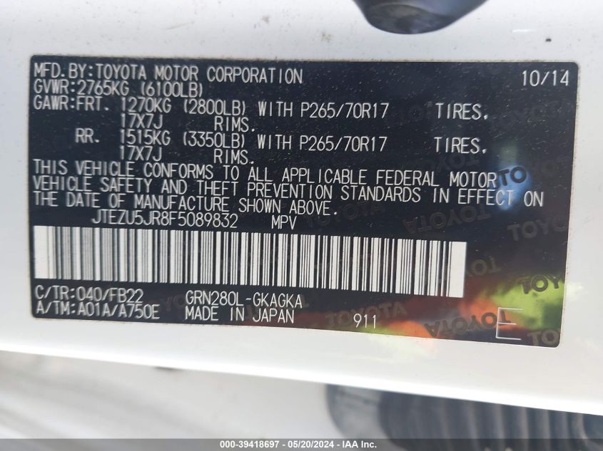 2015 Toyota 4Runner Sr5 VIN: JTEZU5JR8F5089832 Lot: 39418697