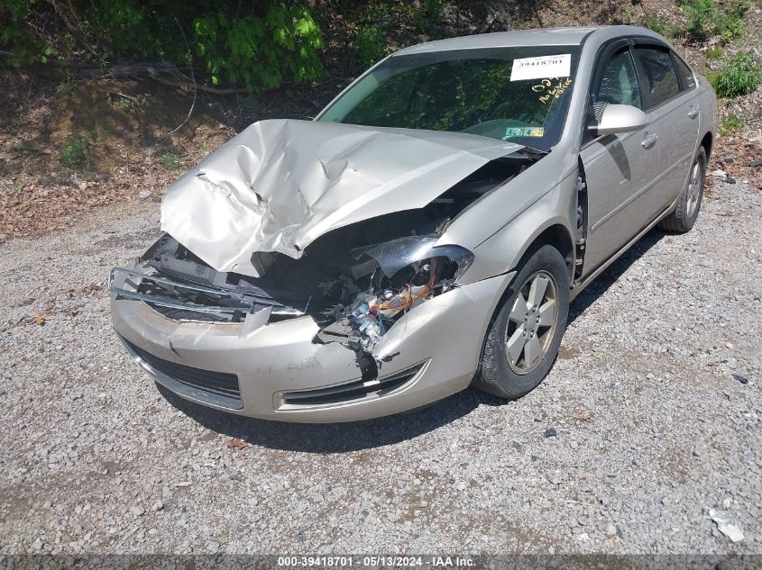 2008 Chevrolet Impala Lt VIN: 2G1WT58N481330246 Lot: 39418701