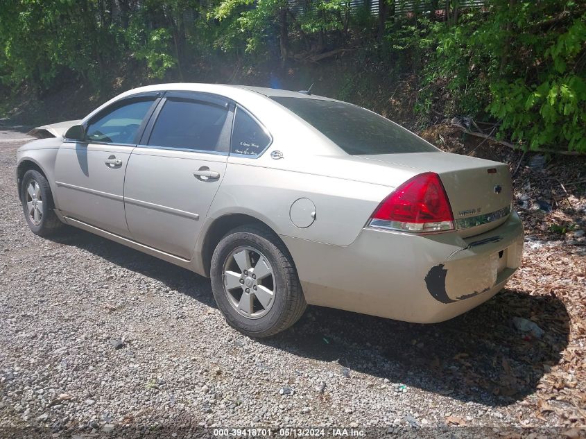 2008 Chevrolet Impala Lt VIN: 2G1WT58N481330246 Lot: 39418701