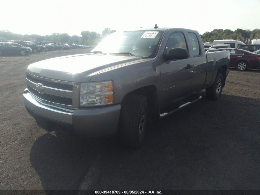 2008 Chevrolet Silverado 1500 Work Truck VIN: 1GCEK19J98E178828 Lot: 39418709