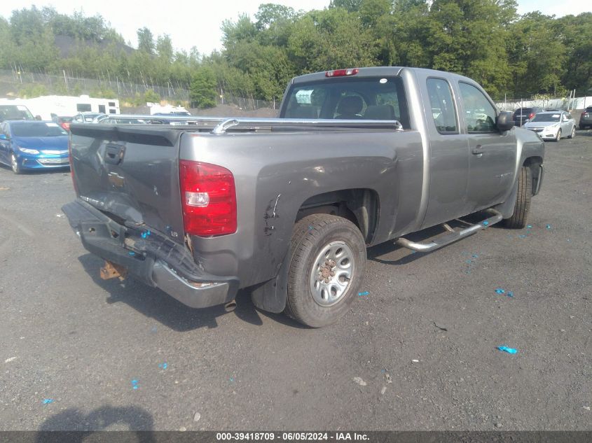 2008 Chevrolet Silverado 1500 Work Truck VIN: 1GCEK19J98E178828 Lot: 39418709