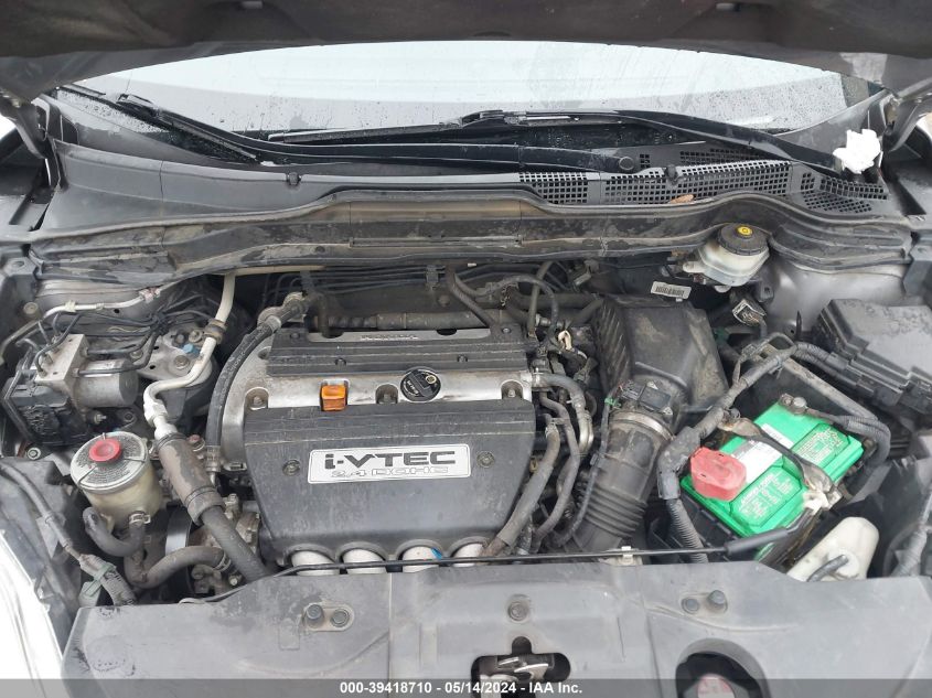 2007 Honda Cr-V Ex VIN: 5J6RE48507L002771 Lot: 39418710