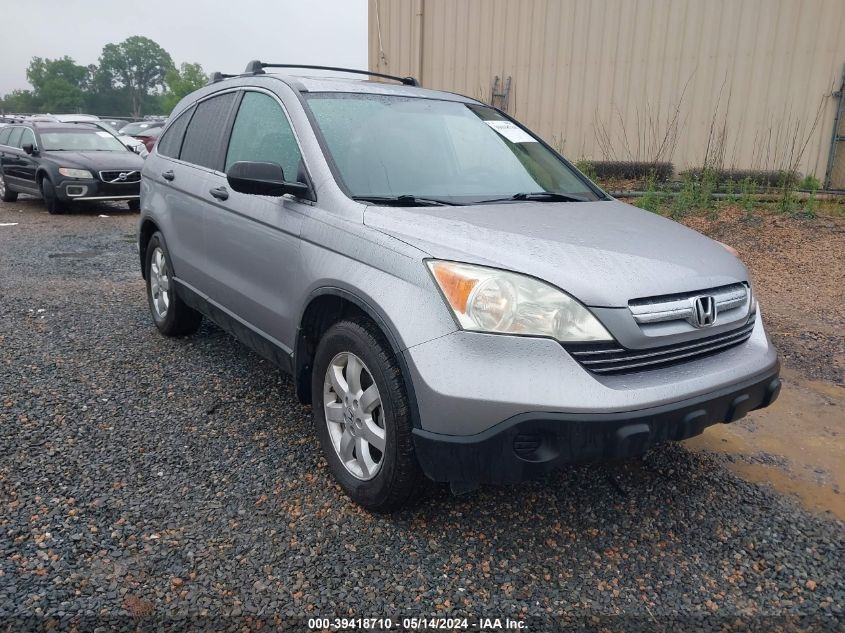 2007 Honda Cr-V Ex VIN: 5J6RE48507L002771 Lot: 39418710