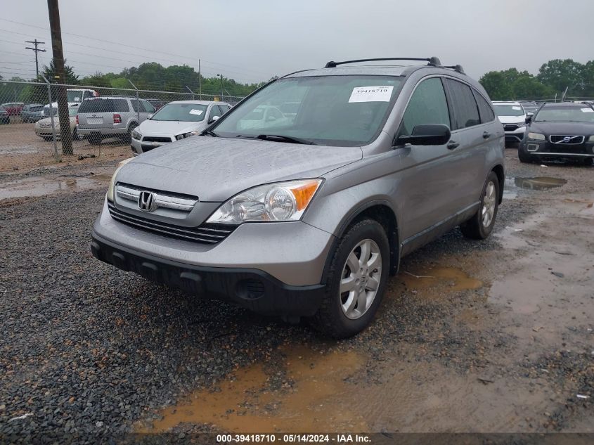 2007 Honda Cr-V Ex VIN: 5J6RE48507L002771 Lot: 39418710