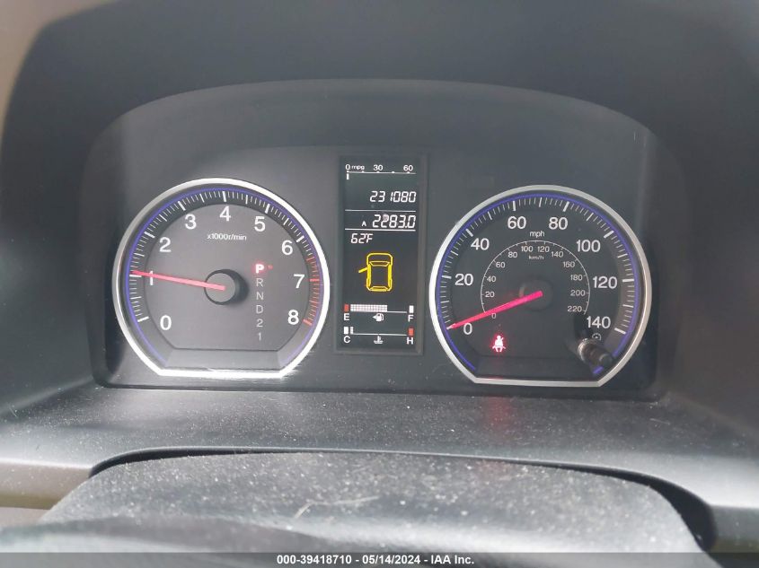 2007 Honda Cr-V Ex VIN: 5J6RE48507L002771 Lot: 39418710