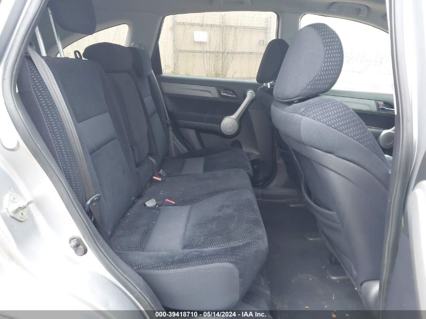 2007 Honda Cr-V Ex VIN: 5J6RE48507L002771 Lot: 39418710