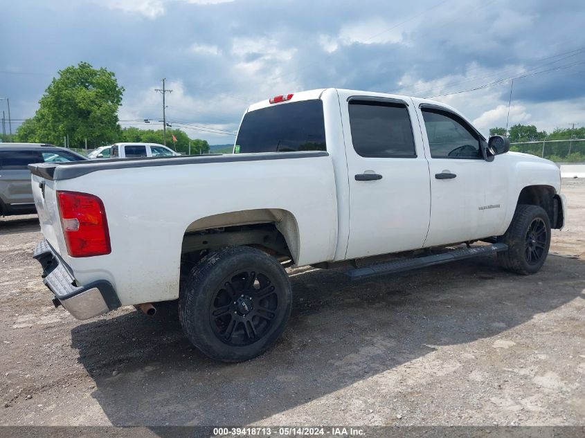 2009 Chevrolet Silverado 1500 Lt VIN: 2GCEK23C991136470 Lot: 39418713