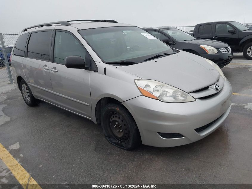 2007 Toyota Sienna Le VIN: 5TDZK23C67S074078 Lot: 39418726