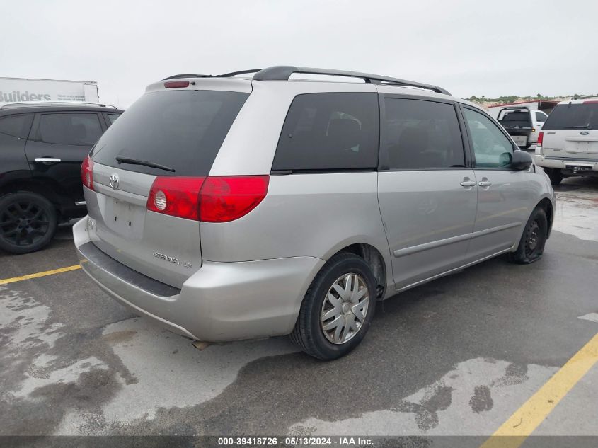 2007 Toyota Sienna Le VIN: 5TDZK23C67S074078 Lot: 39418726