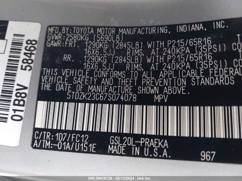 2007 Toyota Sienna Le VIN: 5TDZK23C67S074078 Lot: 39418726