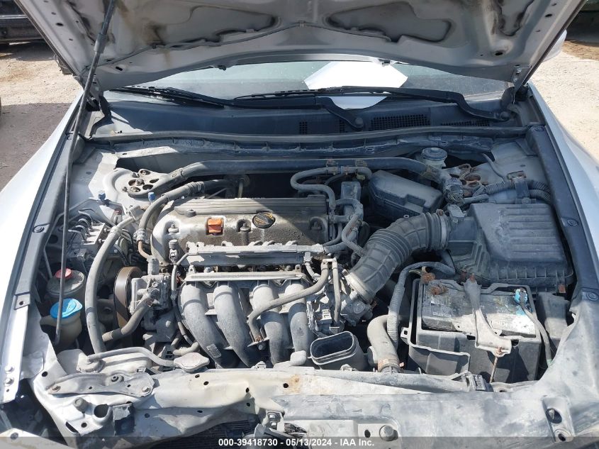 2011 Honda Accord 2.4 Ex-L VIN: 1HGCS1B81BA001429 Lot: 39418730