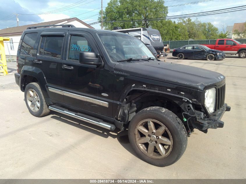 2012 Jeep Liberty Sport VIN: 1C4PJMAK1CW167777 Lot: 39418734