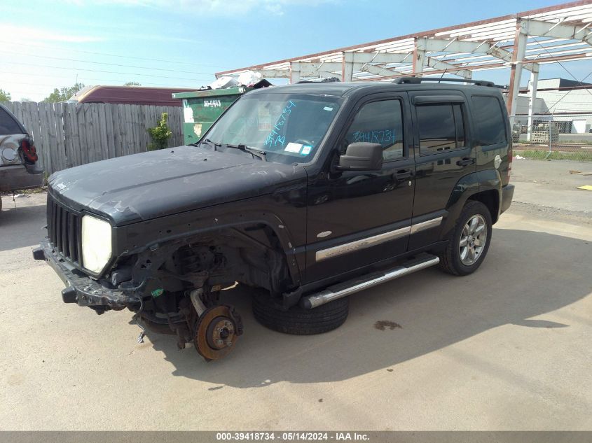 2012 Jeep Liberty Sport VIN: 1C4PJMAK1CW167777 Lot: 39418734