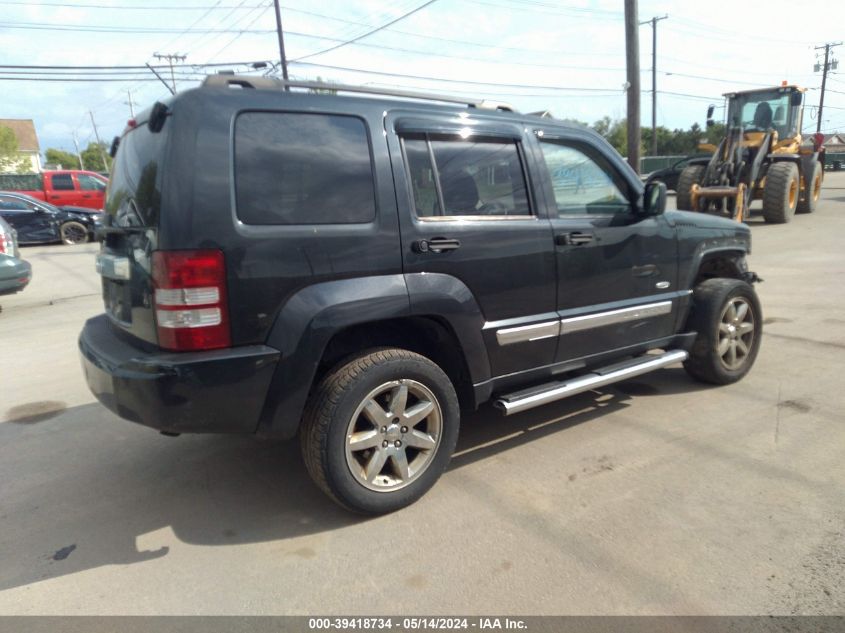 2012 Jeep Liberty Sport VIN: 1C4PJMAK1CW167777 Lot: 39418734