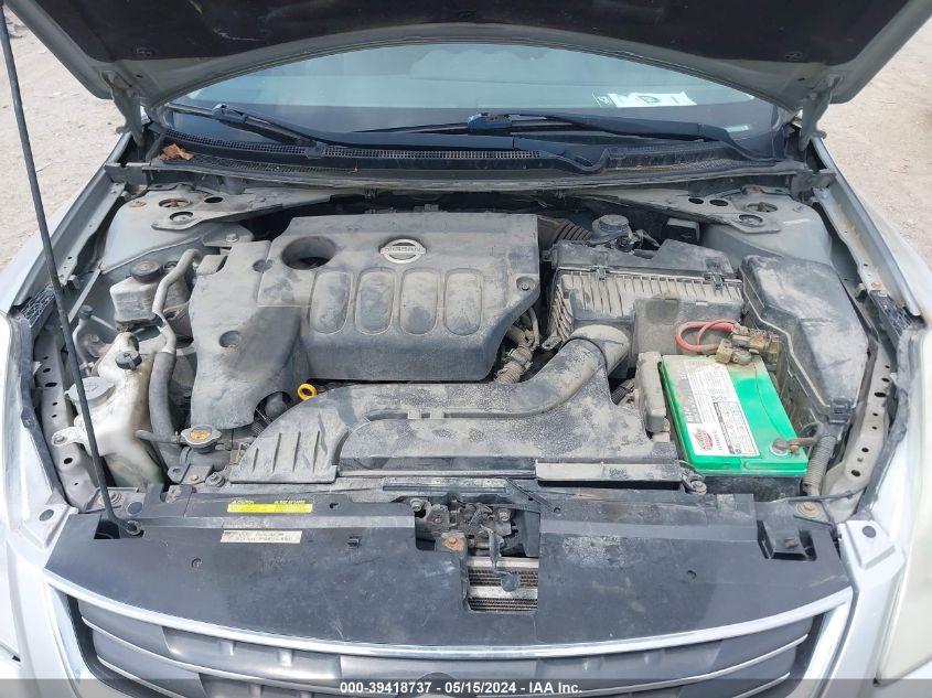 2011 Nissan Altima 2.5 S VIN: 1N4AL2AP3BN467508 Lot: 39418737