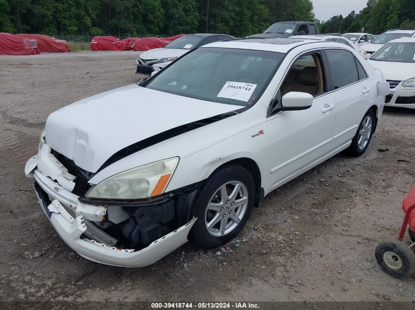 2004 Honda Accord 3.0 Ex VIN: 1HGCM66524A075663 Lot: 39418744