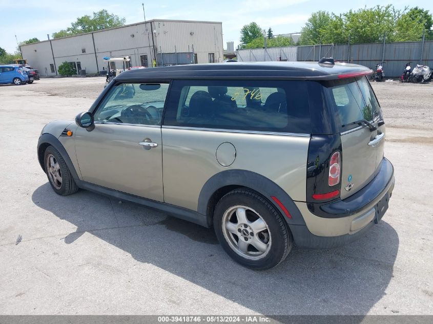 2011 Mini Cooper Clubman VIN: WMWZF3C56BTX81992 Lot: 39418746