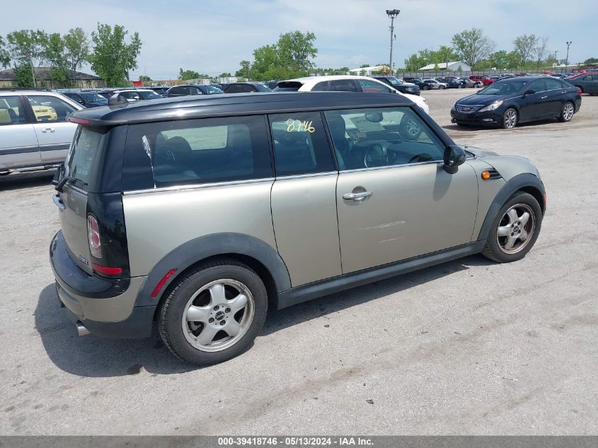 2011 Mini Cooper Clubman VIN: WMWZF3C56BTX81992 Lot: 39418746