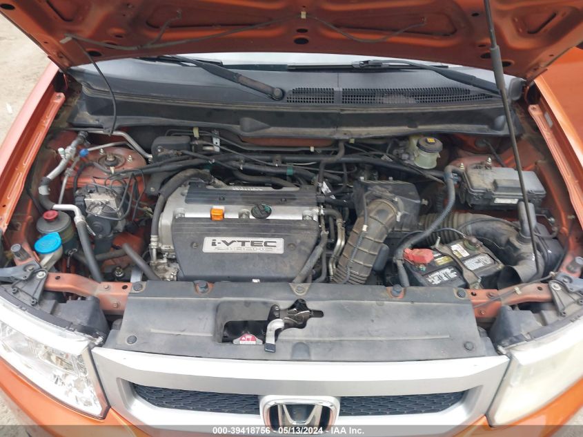 2011 Honda Element Ex VIN: 5J6YH2H71BL001727 Lot: 39418756